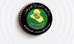 الاستخبارات العسكرية: القبض على أربعة من تجار ومروّجي المخدرات في الأنبار ونينوى